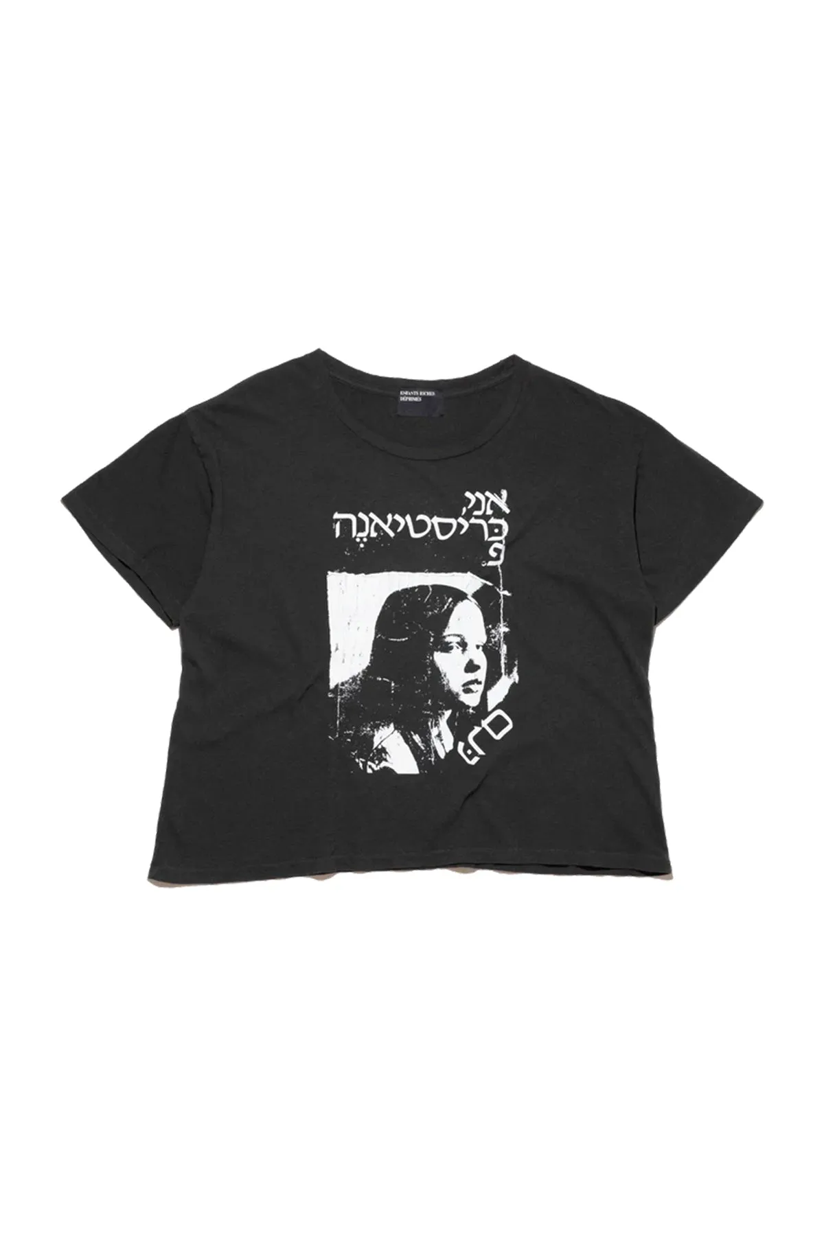 ENFANTS RICHES DÉPRIMÉS | CHRISTIANE F T-SHIRT